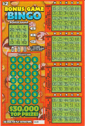 Bonus Game Bingo (#2)