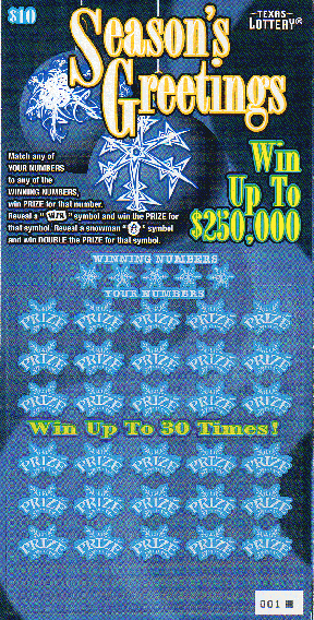 Season's Greetings (#2)