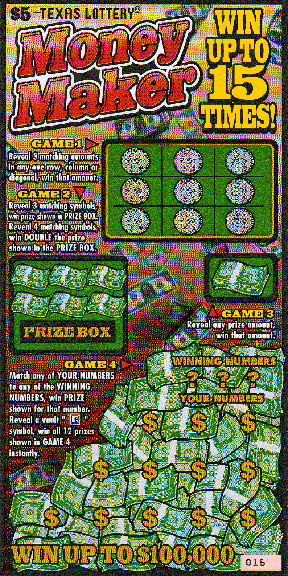 Money Maker (Reissue #2)